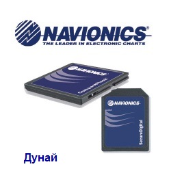 карты Navionics Navionics+ Small Дунай 5G611S2