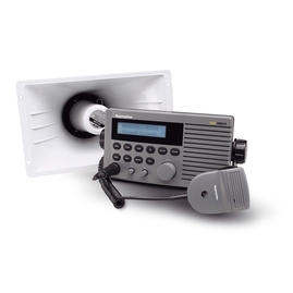 Морской громкоговоритель Raymarine RAY-430