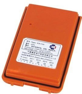 Батарея для радиостанции Samyung SPL-80 Li