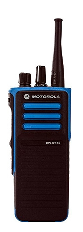 Портативная радиостанция Motorola DP4401 Ex
