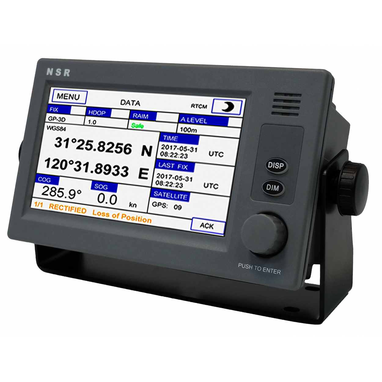 Система АИС класса А NSR NSI-1000