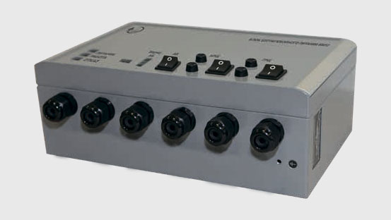 Блок бесперебойного питания - ББП2