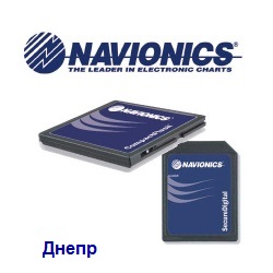 карты Navionics Navionics+ Small Днепр 5G612S2