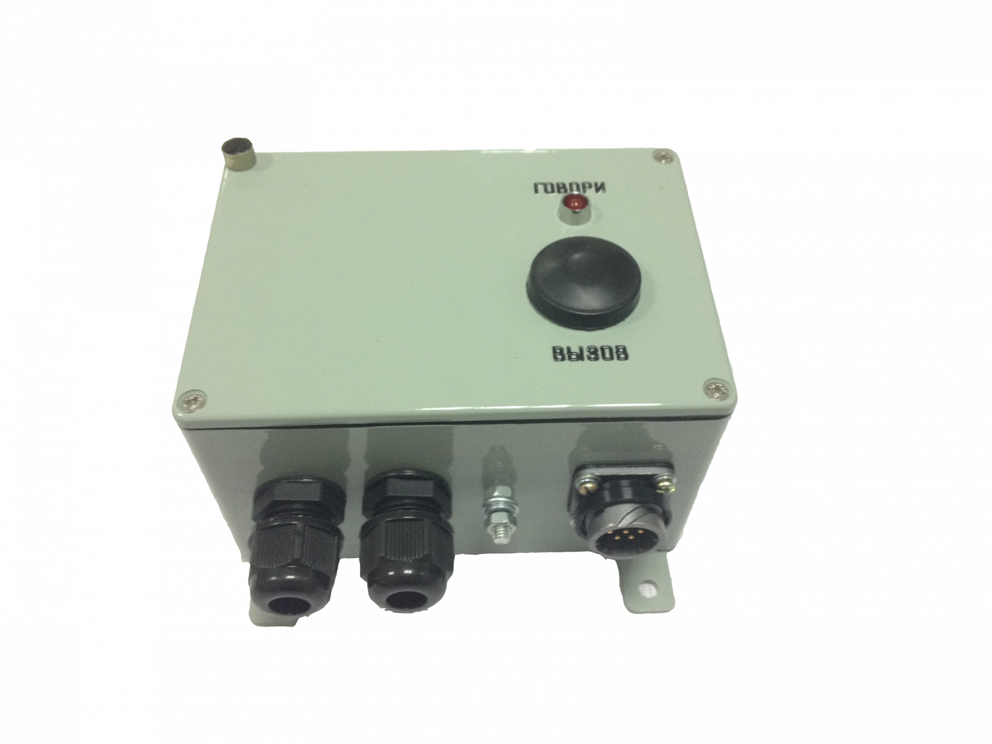 Щиток связи СЩВ-2