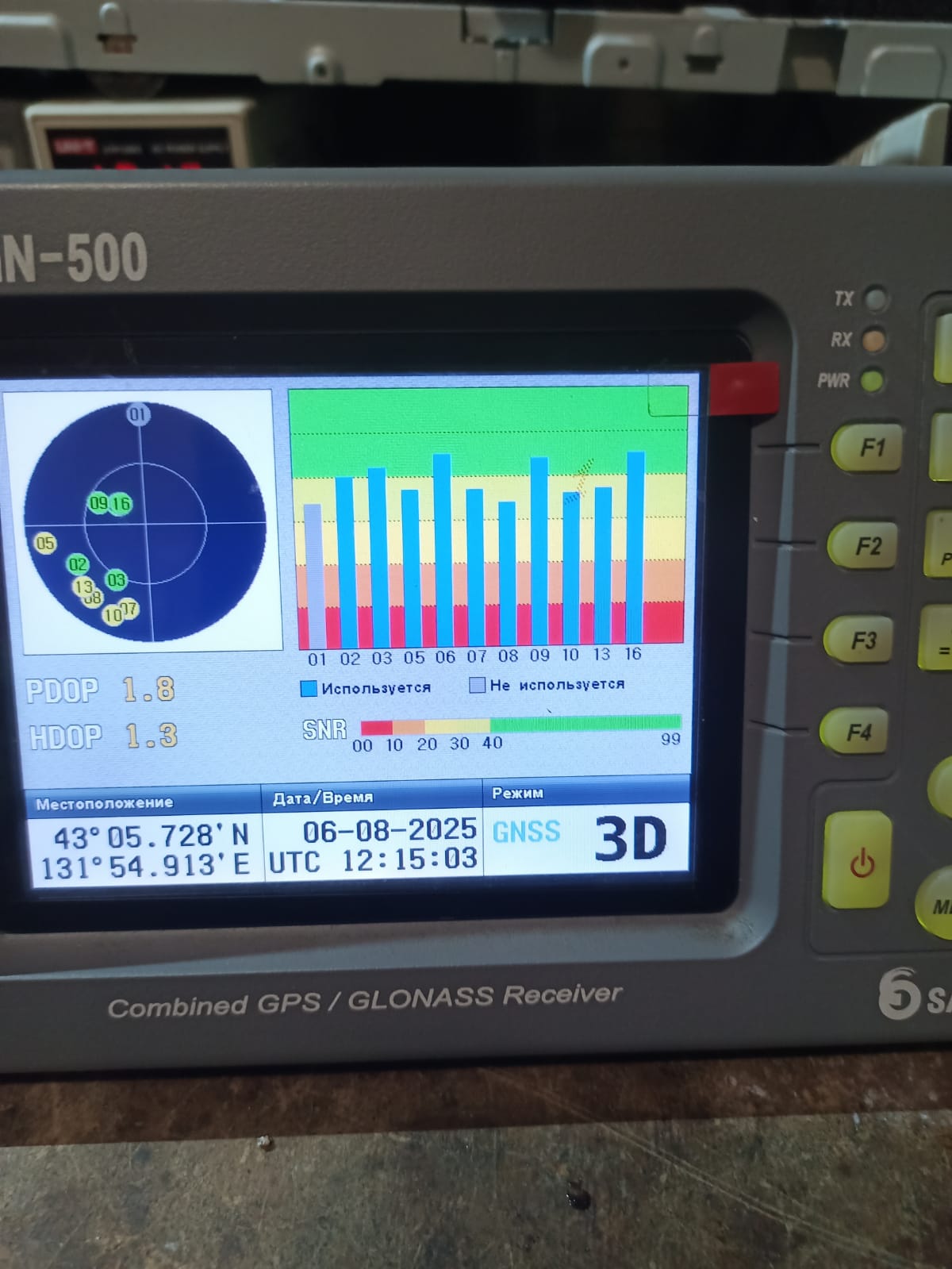 Диагностика и ремонт ГЛОНАСС/GPS-приемника SGN-500