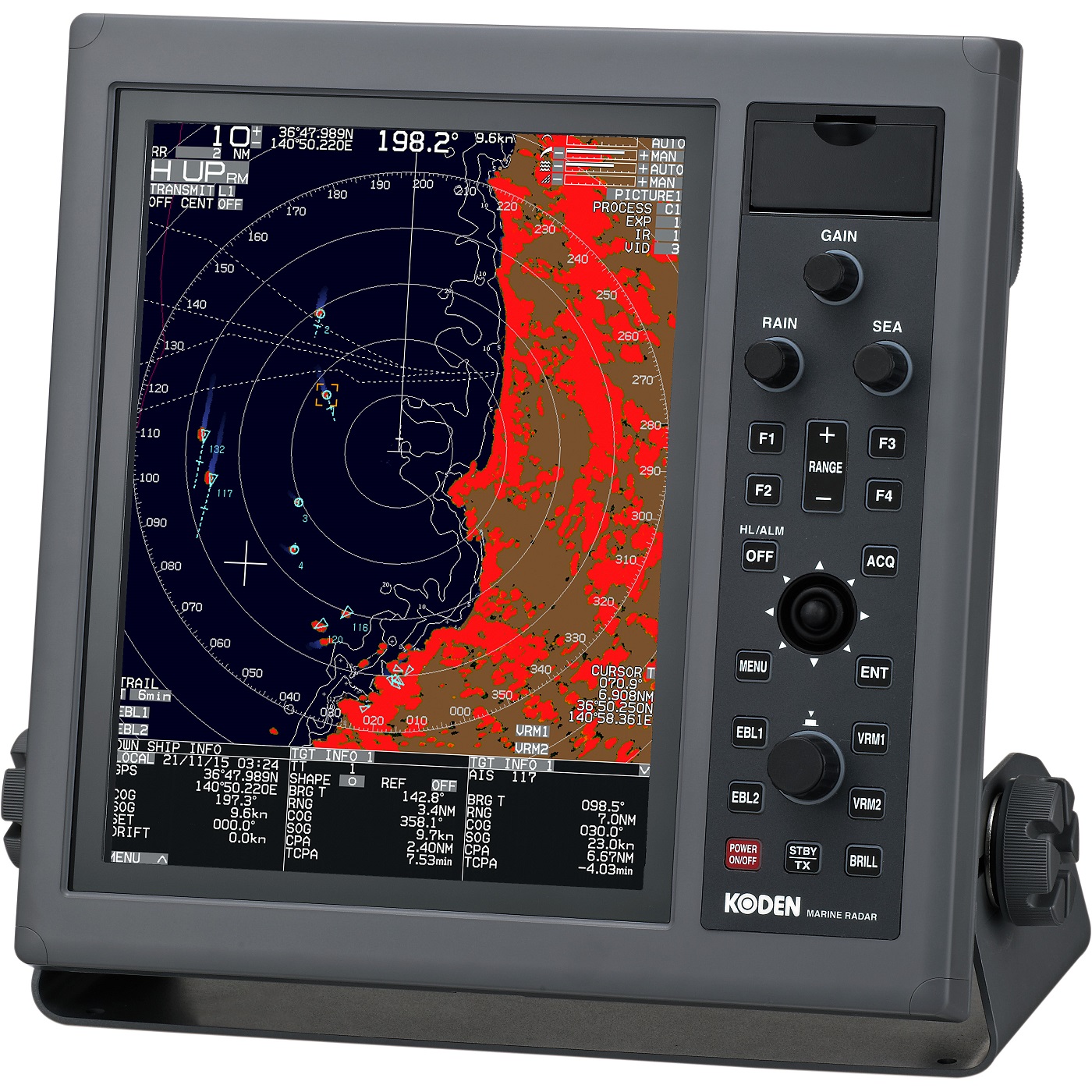 Судовая РЛС Koden MDC-5220
