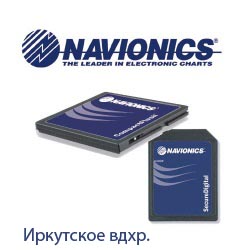 карты Navionics Navionics+ Small Иркутское водохранилище 5G765S
