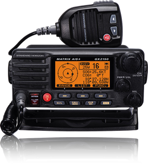 Морская радиостанция с AIS Standard Horizon GX-2150