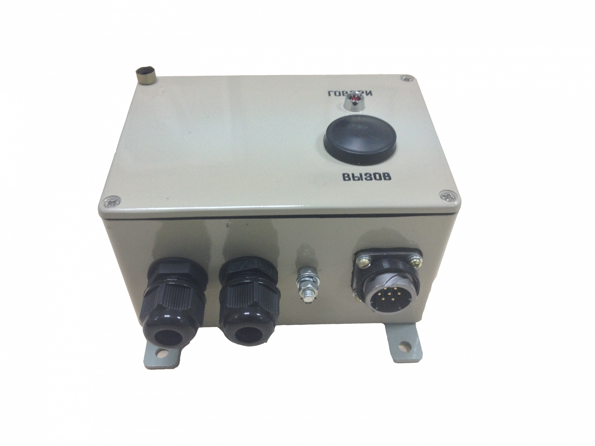 Щиток связи СЩВ-2С