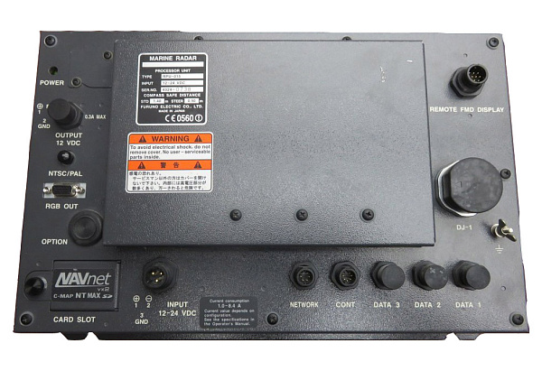 Furuno NavNet vx2 Furuno NavNet vx2