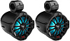 Коаксиальные колонки Boss Audio Marine B62RGB