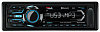 Морская магнитола Boss Audio Marine MR1308UABK